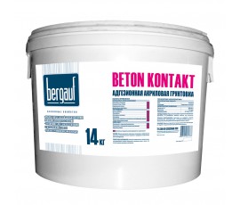 Сцепляющая (адгезионная) акриловая грунтовка Bergauf BETON KONTAKT